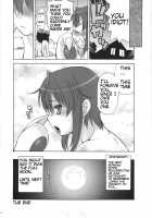 Full Full Full Moon / FULL FULL ふるむ～ん [Kouda Tomohiro] [Princess Resurrection] Thumbnail Page 16