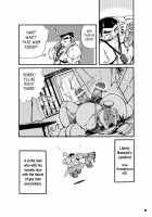 Midsummer Daydream / メゾン・リベルテ [Senga Migiri] [Original] Thumbnail Page 11