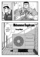 Midsummer Daydream / メゾン・リベルテ [Senga Migiri] [Original] Thumbnail Page 13