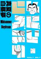 Midsummer Daydream / メゾン・リベルテ [Senga Migiri] [Original] Thumbnail Page 01