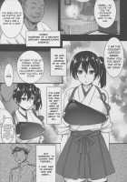 My Battleship Wife is Cuckolded from me / 正妻空母が寝取られまして [Abe Inori] [Kantai Collection] Thumbnail Page 07