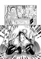 The Temptation of Darkness -Forbidden Job Change- / 闇の誘惑 -禁断のジョブチェンジ- [Final Fantasy V] Thumbnail Page 16