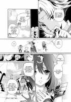 The Temptation of Darkness -Forbidden Job Change- / 闇の誘惑 -禁断のジョブチェンジ- [Final Fantasy V] Thumbnail Page 06