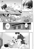 Tsuyoki na Undoubu Joshi ga Netorareru / 強気な運動部女子が寝取られる [Mitsudoue] [Original] Thumbnail Page 12