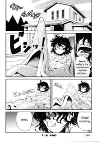 Good Morning Penis / グッドモーニング、ちんちん Page 24 Preview