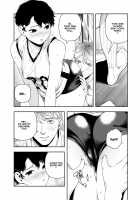 You Love, You Lose. / 惚れたら負け [Ushino Kandume] [Original] Thumbnail Page 11