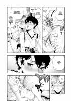 You Love, You Lose. / 惚れたら負け [Ushino Kandume] [Original] Thumbnail Page 15