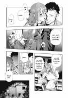 Morpho [Ushino Kandume] [Original] Thumbnail Page 09