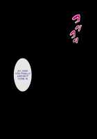 Namaiki JK ga Yowami o Nigirarete Ossan ni Sukikatte ni Sarechau Ohanashi / 生意気J○が弱みを握られてオッサンに好き勝手にされちゃうお話 [Racer] [Original] Thumbnail Page 02