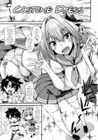 Risei Daibakuhatsu! / 理性大爆発! [Nokoppa] [Fate] Thumbnail Page 03