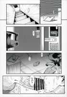 Basement 03 / 地下室03 [Nanjou Asuka] [Original] Thumbnail Page 05