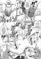 R-R -After- 2 & 3 [Nanjou Asuka] [Chousoku Henkei Gyrozetter] Thumbnail Page 15