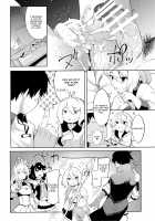 Bishokuden / 媚食殿 Page 30 Preview