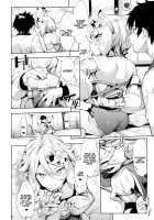 Gomennasai Aruji-sama / ごめんなさい主さま [Karochii] [Princess Connect] Thumbnail Page 07