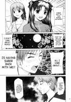 Tsukiyo No Himegoto / 月夜の秘め事 [Yamasaki Atsushi] [Fate] Thumbnail Page 12