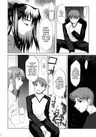 Tsukiyo No Himegoto / 月夜の秘め事 [Yamasaki Atsushi] [Fate] Thumbnail Page 09