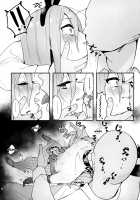 Joukan no Yogite / 情館の悦ぎ手 [Ariuo] [Shakugan No Shana] Thumbnail Page 05