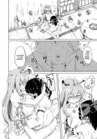 Slutty Inaba and Shrine Maiden Hakurei / おサセのイナバと博麗の巫女 [Mimofu] [Touhou Project] Thumbnail Page 11