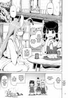 Slutty Inaba and Shrine Maiden Hakurei / おサセのイナバと博麗の巫女 [Mimofu] [Touhou Project] Thumbnail Page 04
