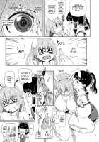 Slutty Inaba and Shrine Maiden Hakurei / おサセのイナバと博麗の巫女 [Mimofu] [Touhou Project] Thumbnail Page 06