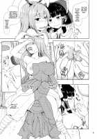 Slutty Inaba and Shrine Maiden Hakurei / おサセのイナバと博麗の巫女 [Mimofu] [Touhou Project] Thumbnail Page 08