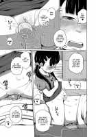 Onii-chan Okite yo Mou! (uncensored) / お兄ちゃん起きてよもうっ！ Page 15 Preview