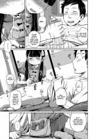 Onii-chan Okite yo Mou! (uncensored) / お兄ちゃん起きてよもうっ！ Page 5 Preview