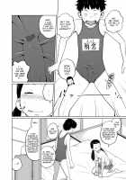 The Apartment Siblings’ Afternoon / 団地兄妹の午後♥ [Tsubaki Jushirou] [Original] Thumbnail Page 05