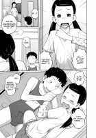 The Apartment Siblings’ Afternoon / 団地兄妹の午後♥ [Tsubaki Jushirou] [Original] Thumbnail Page 06