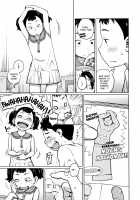 Hikkoshi DE Shin Seikatsu ♥ / 引っ越しDE新性活♥ [Tsubaki Jushirou] [Original] Thumbnail Page 05