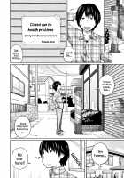 I'm home Watching!! / ただいま注意報!! [Tsubaki Jushirou] [Original] Thumbnail Page 02