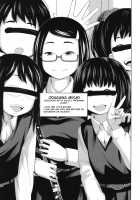 Three Of These Girls Are In Incestuous Relationships #1 / この中に近親相姦している娘が3人います #1 [Tsubaki Jushirou] [Original] Thumbnail Page 11