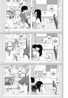 Three Of These Girls Are In Incestuous Relationships #1 / この中に近親相姦している娘が3人います #1 [Tsubaki Jushirou] [Original] Thumbnail Page 15