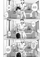 Three Of These Girls Are In Incestuous Relationships #2 / この中に近親相姦している娘が3人います #2 [Tsubaki Jushirou] [Original] Thumbnail Page 16