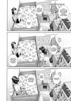 Three Of These Girls Are In Incestuous Relationships #4 / この中に近親相姦している娘が3人います #4 [Tsubaki Jushirou] [Original] Thumbnail Page 11