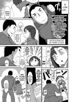 My First Boyfriend / はじめてのおつきあい [Zettai Yarumoni] [Original] Thumbnail Page 07