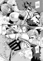 Beast Cos de Off-Pako Shimashu / ビーストコスでオフパコしましゅ [Nokoppa] [Fate Grand Order] Thumbnail Page 11