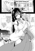 Futanari girls forcefully impregnating others with a mating press! Vol. 1 / 二次元コミックマガジン ふたなりっ娘の種付けプレスで強制孕ませ!Vol.1 [Brll] [Original] Thumbnail Page 04