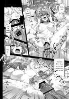 The shimmer of the sacred beast / 仙獣の揺らめき [Popuran] [Genshin Impact] Thumbnail Page 15