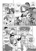 Erika O Yarusshu - Unstoppable The Erifuck / えりかを犯るっしゅ [Saeki Tatsuya] [Heartcatch Precure] Thumbnail Page 12