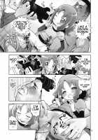 Erika O Yarusshu - Unstoppable The Erifuck / えりかを犯るっしゅ [Saeki Tatsuya] [Heartcatch Precure] Thumbnail Page 13