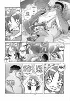 Erika O Yarusshu - Unstoppable The Erifuck / えりかを犯るっしゅ [Saeki Tatsuya] [Heartcatch Precure] Thumbnail Page 16