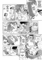 Erika O Yarusshu - Unstoppable The Erifuck / えりかを犯るっしゅ [Saeki Tatsuya] [Heartcatch Precure] Thumbnail Page 08