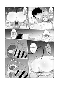 My Girlfriend's Little Sister 2 / アクマで彼女の妹です2 Page 18 Preview