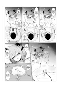 My Girlfriend's Little Sister 2 / アクマで彼女の妹です2 Page 24 Preview
