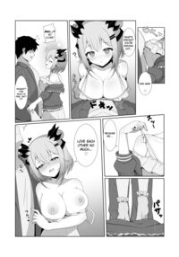 My Girlfriend's Little Sister 2 / アクマで彼女の妹です2 Page 5 Preview