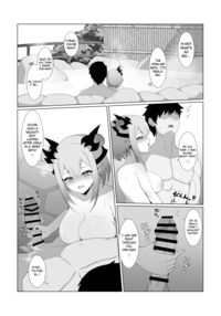 My Girlfriend's Little Sister 2 / アクマで彼女の妹です2 Page 9 Preview