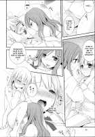 I May to U [Aoko] [Original] Thumbnail Page 16