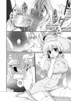 Nurse De Oshigoto / ナースdeオシゴト [Shuragyoku Mami] [Tales Of The Abyss] Thumbnail Page 14