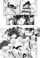 I Will xx for You / あなたのために××します♥ [Yamu] [Touhou Project] Thumbnail Page 11